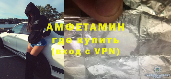 скорость mdpv Дмитров