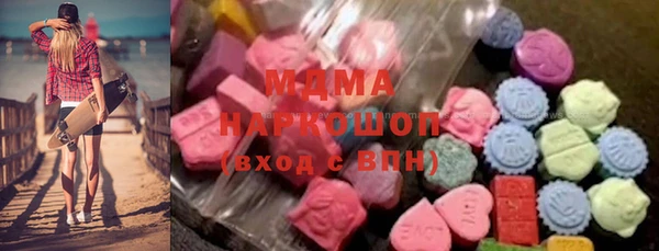 каннабис Дмитровск