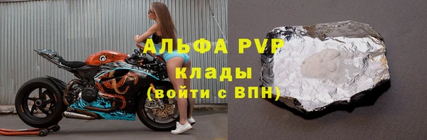 каннабис Дмитровск