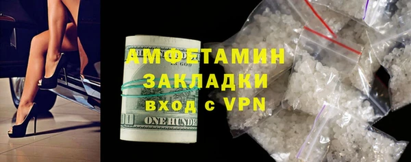 дурь Дмитриев