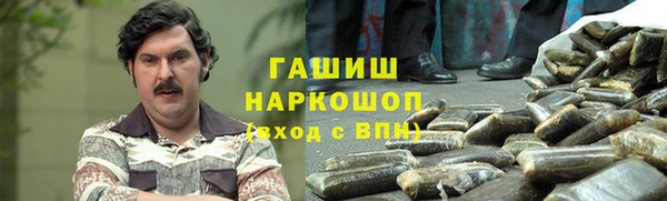 скорость mdpv Дмитров