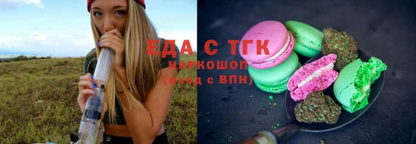 скорость mdpv Дмитров