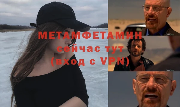 дурь Дмитриев