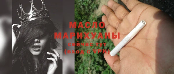 каннабис Дмитровск