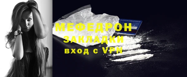 дурь Дмитриев
