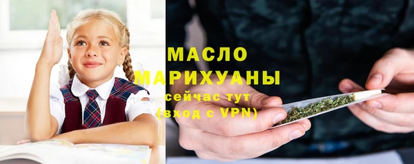 скорость mdpv Дмитров