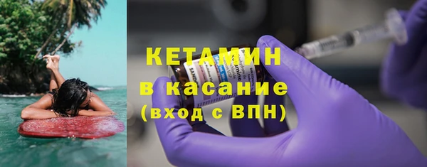 каннабис Дмитровск