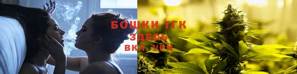 каннабис Дмитровск