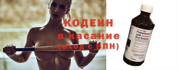 скорость mdpv Дмитров