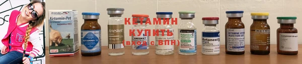 каннабис Дмитровск