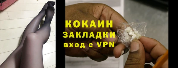 скорость mdpv Дмитров