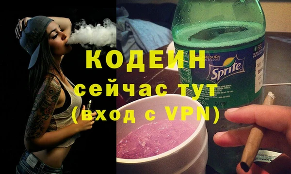 каннабис Дмитровск