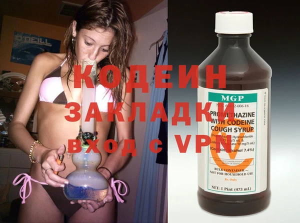 скорость mdpv Дмитров