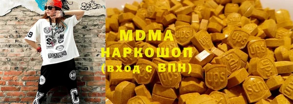 дурь Дмитриев