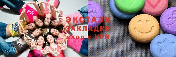 скорость mdpv Дмитров
