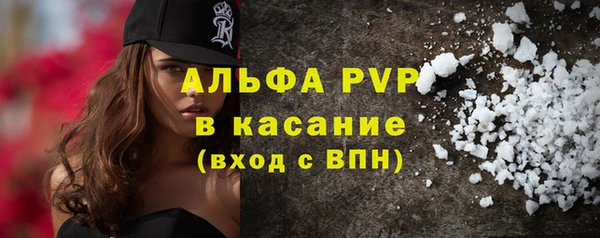 кокаин перу Гусев