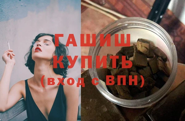 дурь Дмитриев