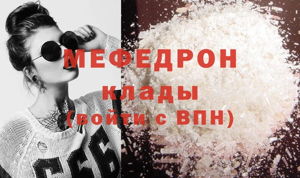 дурь Дмитриев